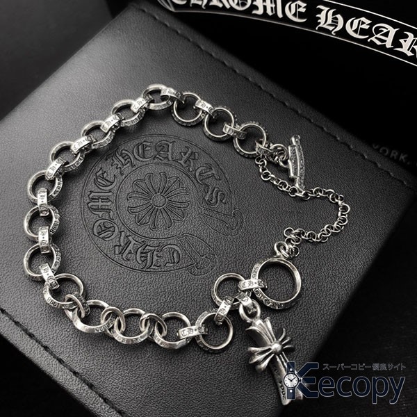 シンプルで上品 クロムハーツ ブレスレット さりげない存在感 コピー N級品 318