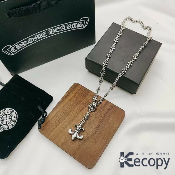 人気モデル クロムハーツ ネックレス 重ね付けにもおすすめ コピー N級品 347 画像 5