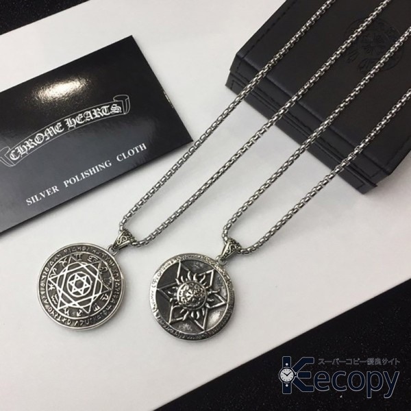 シンプルで上品 クロムハーツ ネックレス 重ね付けにもおすすめ 格安コピー 381