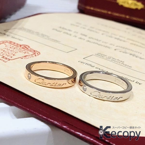 人気モデル カルティエ リング ギフトにも選びやすい コピー N級品 1376 おすすめN級品