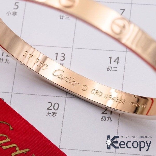 新作 カルティエ ブレスレット 装いを華やかに 激安コピー 1447 画像 2
