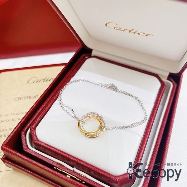 おすすめ カルティエ ブレスレット 重ね付けにもおすすめ 激安コピー 1453 画像 2