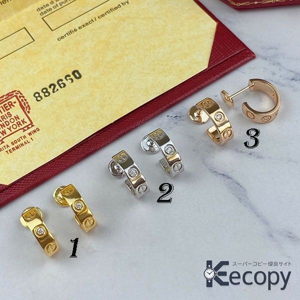 洗練デザイン カルティエ イヤリング 重ね付けにもおすすめ コピー N級品 1411 おすすめN級品