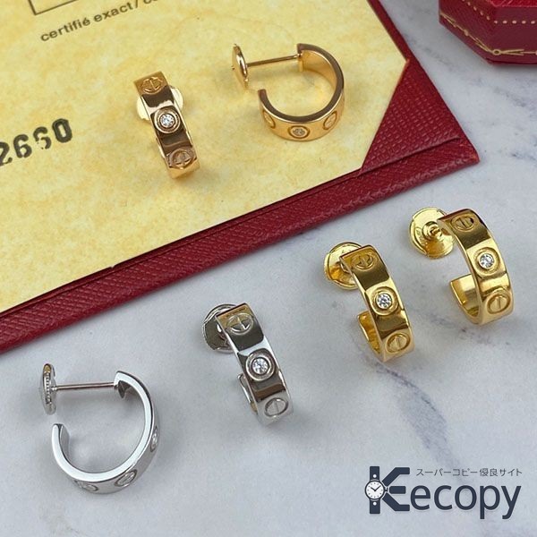 洗練デザイン カルティエ イヤリング 重ね付けにもおすすめ コピー N級品 1411 画像 5