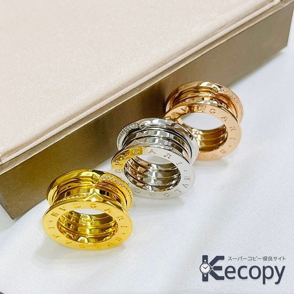 洗練デザイン ブルガリ リング 装いを華やかに 格安コピー 429