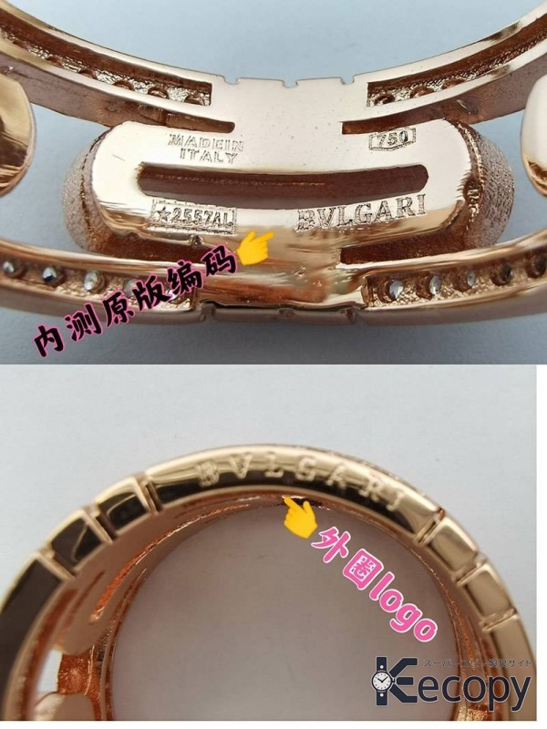 おすすめ ブルガリ リング 細部まで美しい コピー N級品 444 画像 8
