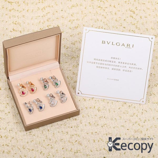 人気モデル ブルガリ イヤリング ギフトにも選びやすい N級品 通販 456 おすすめN級品
