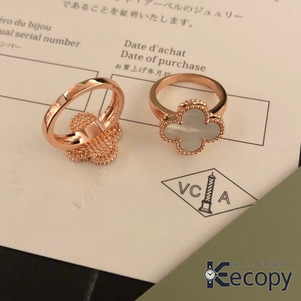上品な逸品 ヴァン クリーフ＆アーペル リング ギフトにも選びやすい 偽物 人気 761 画像 2