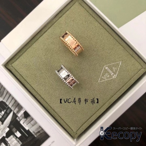 存在感のある ヴァン クリーフ&アーペル リング 装いを華やかに 格安コピー 784