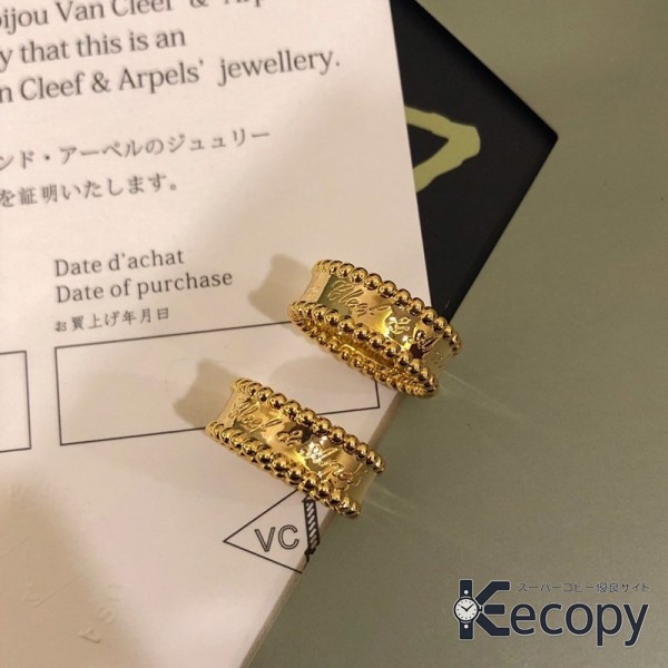 洗練デザイン ヴァン クリーフ＆アーペル リング 重ね付けにもおすすめ スーパーコピー 791 画像 3