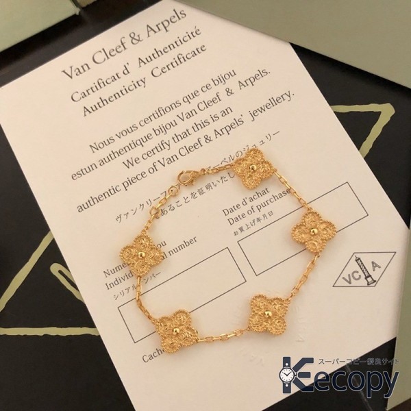 人気モデル ヴァン クリーフ＆アーペル ブレスレット 細部まで美しい N級品 通販 905 画像 2