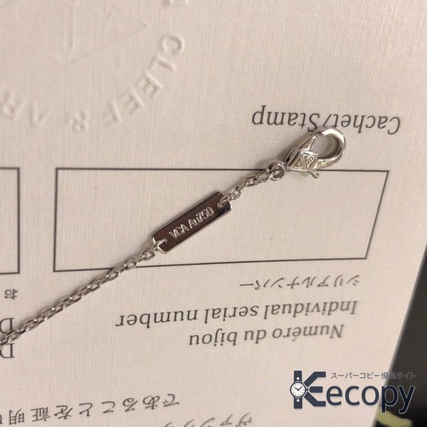 高級感あふれる ヴァン クリーフ＆アーペル ブレスレット 細部まで美しい 偽物 人気 859 画像 7