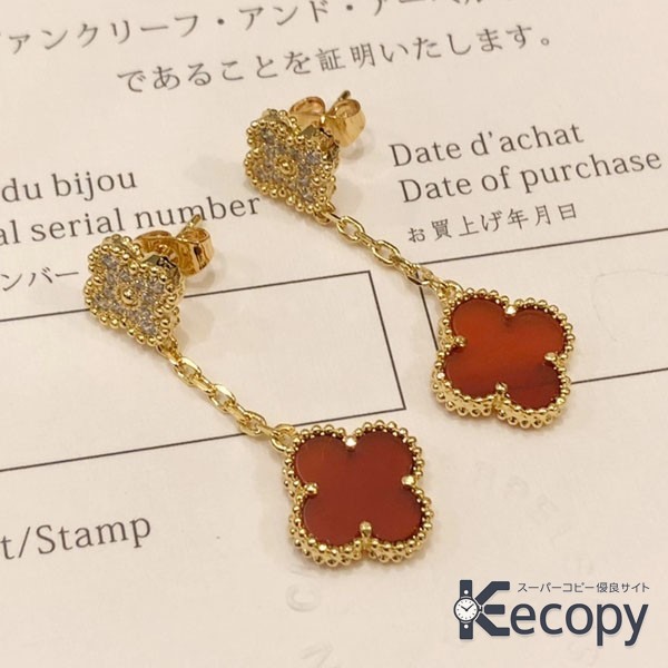 シンプルで上品 ヴァン クリーフ＆アーペル イヤリング 装いを華やかに コピー N級品 830 画像 3