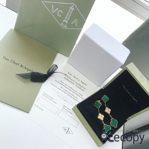 ギフトにも人気 ヴァン クリーフ＆アーペル イヤリング 装いを華やかに N級品 通販 844 画像 9