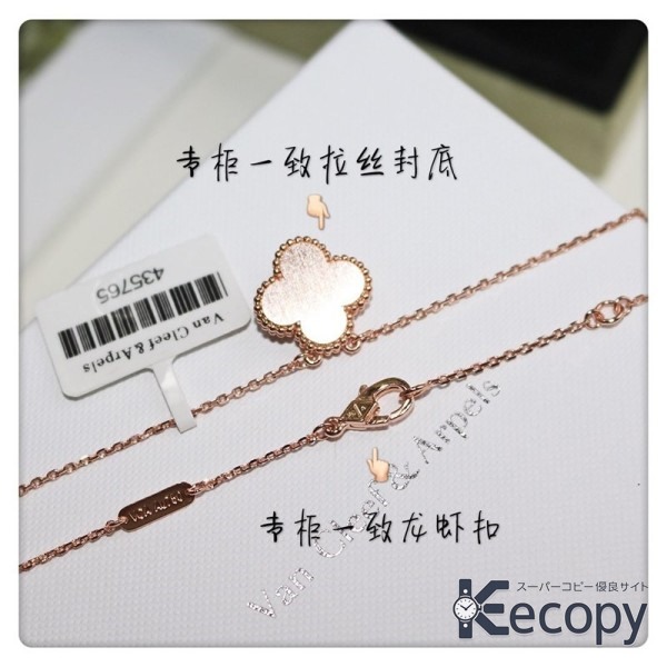 定番人気 ヴァン クリーフ＆アーペル ネックレス 細部まで美しい N級品 通販 965 画像 9