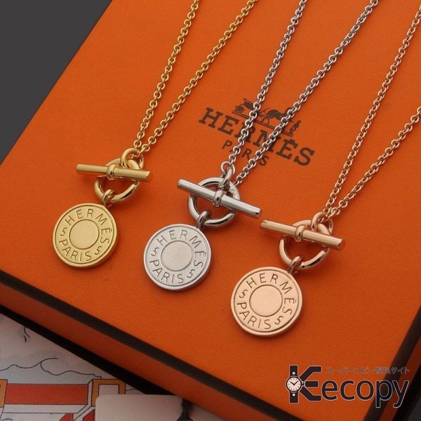 シンプルで上品 エルメス ネックレス 装いを華やかに コピー N級品 1638