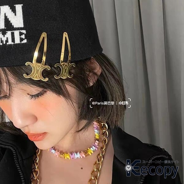 存在感のある セリーヌ アクセサリー ギフトにも選びやすい 偽物 人気 988