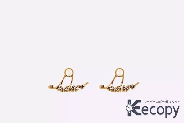シンプルで上品 ディオール イヤリング 装いを華やかに 激安コピー 1299 画像 5