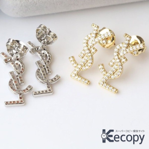 注目モデル サンローラン アクセサリー 装いを華やかに 激安コピー 24 画像 7
