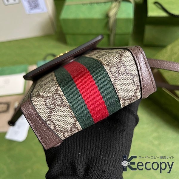 定番人気 グッチ ショルダー 毎日に合わせやすい 偽物 人気 951 画像 3