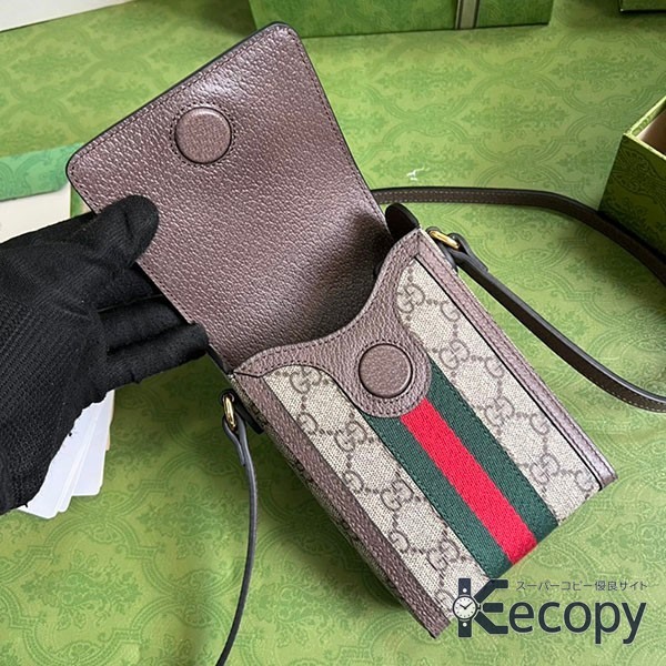 定番人気 グッチ ショルダー 毎日に合わせやすい 偽物 人気 951 画像 7