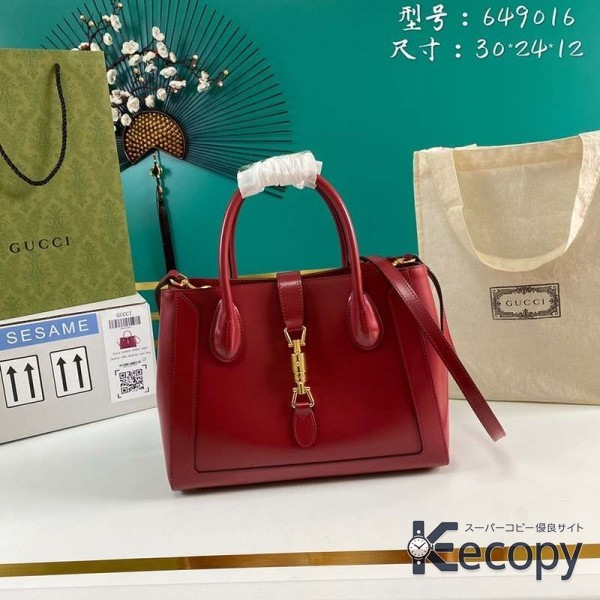 注目モデル グッチ ハンドバッグ 収納力と上品さを両立 格安コピー 829 画像 16