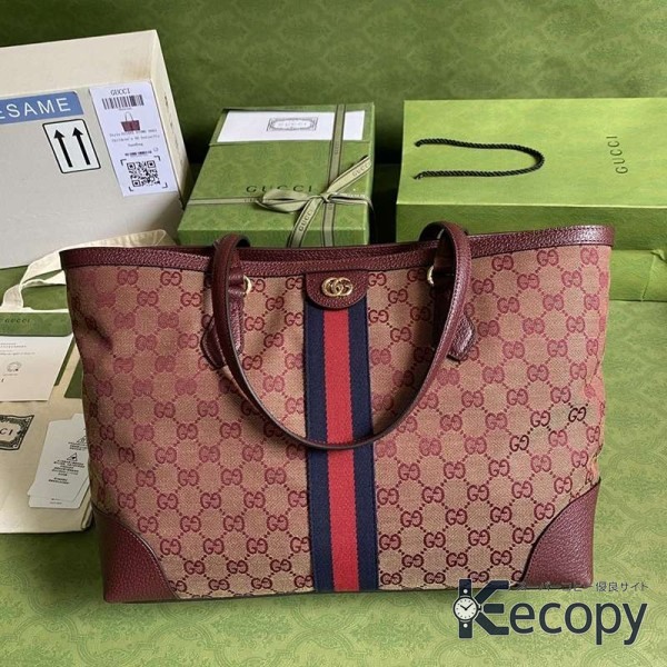 コーデの主役 グッチ トートバッグ 実用的なデザイン 激安コピー 869 おすすめN級品
