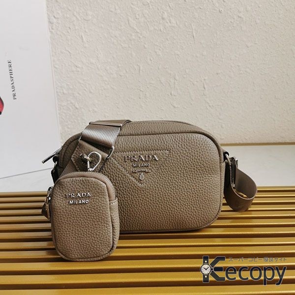 こだわり仕様 プラダ ショルダーバッグ 実用的なデザイン コピー N級品 1774 おすすめN級品