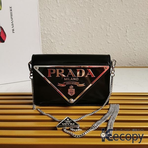 シンプルで上品 プラダ ショルダーバッグ 持ち歩きやすいフォルム コピー N級品 1823