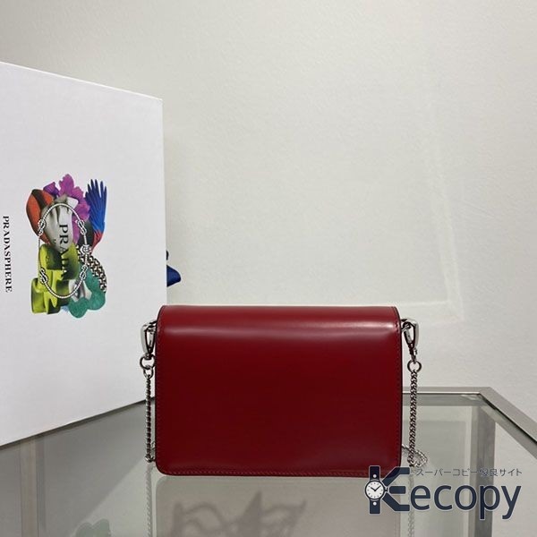 上品な逸品 プラダ ショルダーバッグ コーデを格上げ 最高級コピー 1826 画像 2