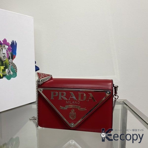上品な逸品 プラダ ショルダーバッグ コーデを格上げ 最高級コピー 1826 画像 5