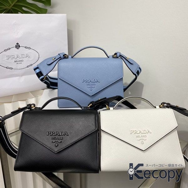 おすすめ プラダ ハンドバッグ 実用的なデザイン コピー N級品 1602