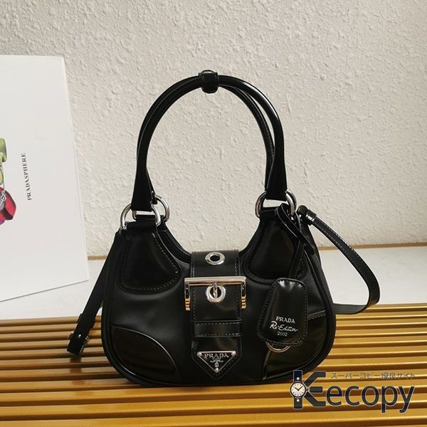 上品な逸品 プラダ ハンドバッグ 毎日に合わせやすい 最高級コピー 1598