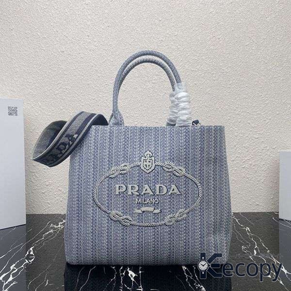 話題の新作 プラダ トートバッグ 収納力と上品さを両立 スーパーコピー 送料無料 1669