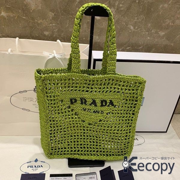 コーデの主役 プラダ トートバッグ 毎日に合わせやすい 格安コピー 1693 おすすめN級品
