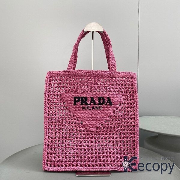 上品な逸品 プラダ トートバッグ 高級感のある仕上がり スーパーコピー 1698 画像 2