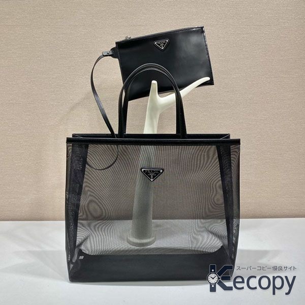 上品な逸品 プラダ トートバッグ 収納力と上品さを両立 激安コピー 1706