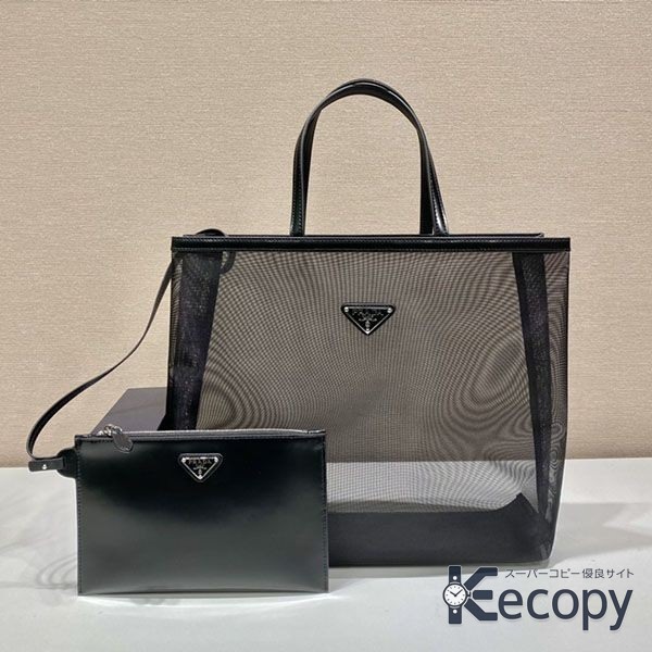 上品な逸品 プラダ トートバッグ 収納力と上品さを両立 激安コピー 1706 画像 2