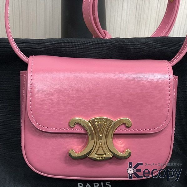 存在感のある セリーヌ ショルダーバッグ 収納力と上品さを両立 N級品 通販 3253