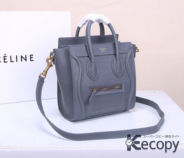 上品な逸品 セリーヌ ハンドバッグ コーデを格上げ N級品 通販 3058 画像 2