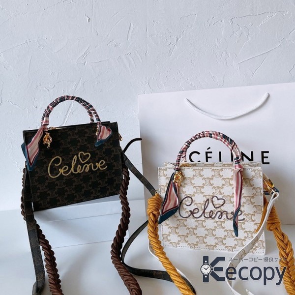 おすすめ セリーヌ トートバッグ 持ち歩きやすいフォルム 偽物 人気 3091 おすすめN級品
