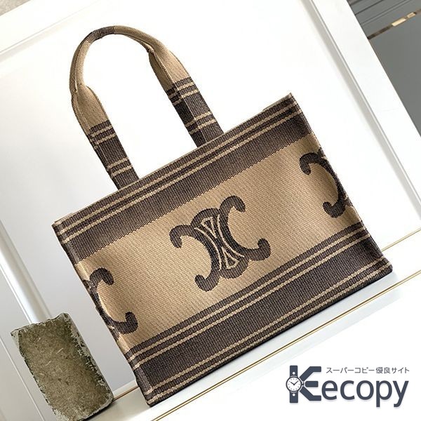 話題の新作 セリーヌ トートバッグ 毎日に合わせやすい スーパーコピー 3105