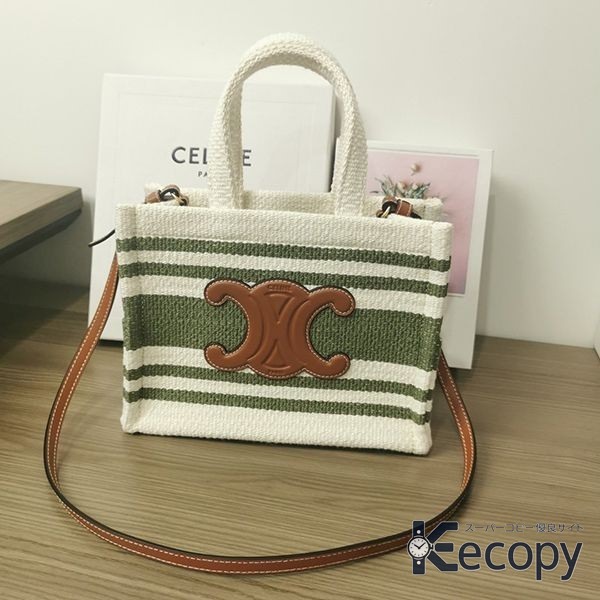 上品な逸品 セリーヌ トートバッグ 収納力と上品さを両立 スーパーコピー 3088