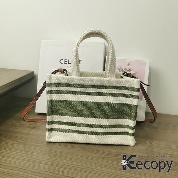 上品な逸品 セリーヌ トートバッグ 収納力と上品さを両立 スーパーコピー 3088 画像 2