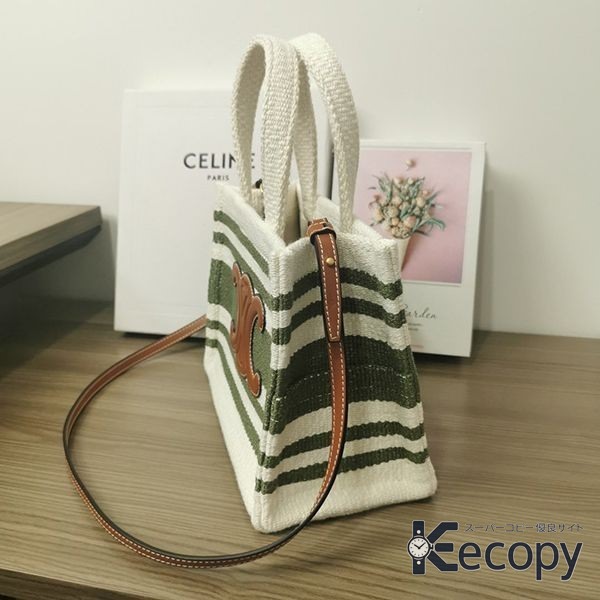 上品な逸品 セリーヌ トートバッグ 収納力と上品さを両立 スーパーコピー 3088 画像 3