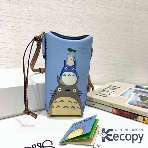 洗練デザイン ロエベ ショルダーバッグ 収納力と上品さを両立 スーパーコピー 4910 画像 2