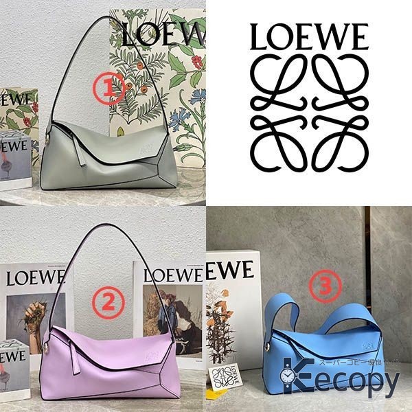 上品な逸品 ロエベ ハンドバッグ 毎日に合わせやすい 激安コピー 4755 おすすめN級品
