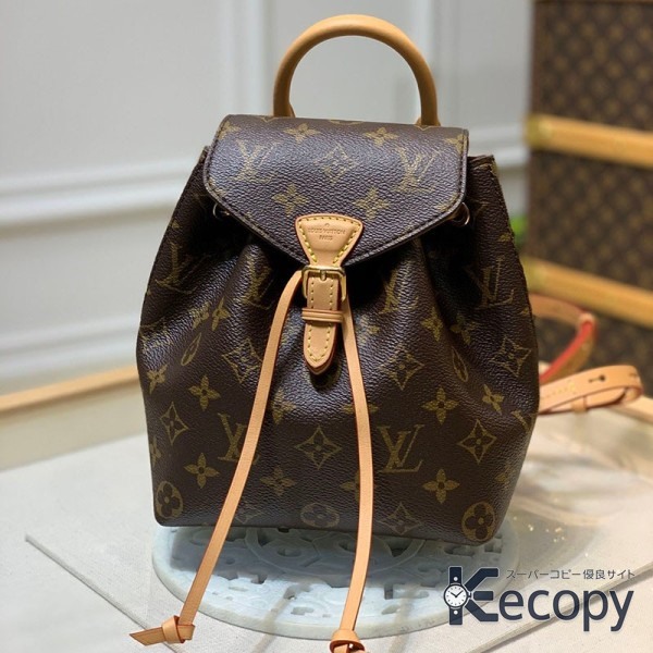 注目モデル ルイ・ヴィトン リュック 実用的なデザイン 激安コピー 2486 おすすめN級品