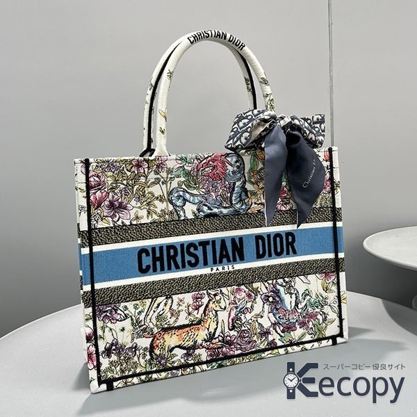 定番人気 ディオール トートバッグ 収納力と上品さを両立 最高級コピー 3898 画像 2