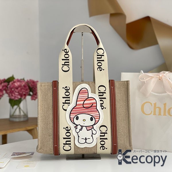 使いやすさ抜群 クロエ バッグ 実用的なデザイン N級品 通販 464 画像 3